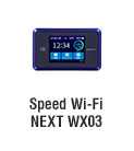 Speed Wi-Fi NEXT WX03