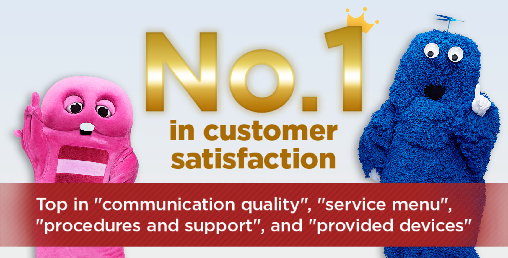 6 Reasons Why Our Customers Choose UQ mobile