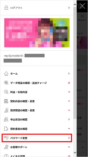 0003.png