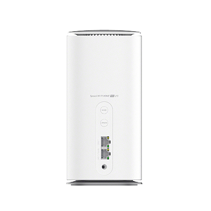 Speed Wi-Fi HOME 5G L13（ホワイト 背面）