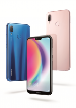 UQ mobile 夏ラインアップとして「HUAWEI P20 lite」を新たに UQ mobile 夏ラインアップとして「HUAWEI P20 lite」を新たに