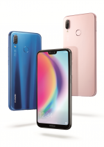 UQ mobile 夏ラインアップとして「HUAWEI P20 lite」を新たに発売 ...