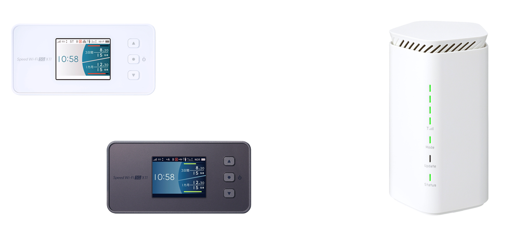 UQ WiMAX、5G対応のモバイルルーター「Speed Wi-Fi 5G X11」とホームルーター「Speed Wi-Fi HOME 5G L12 」を発売｜ニュースリリース｜KDDI・UQコミュニケーションズ