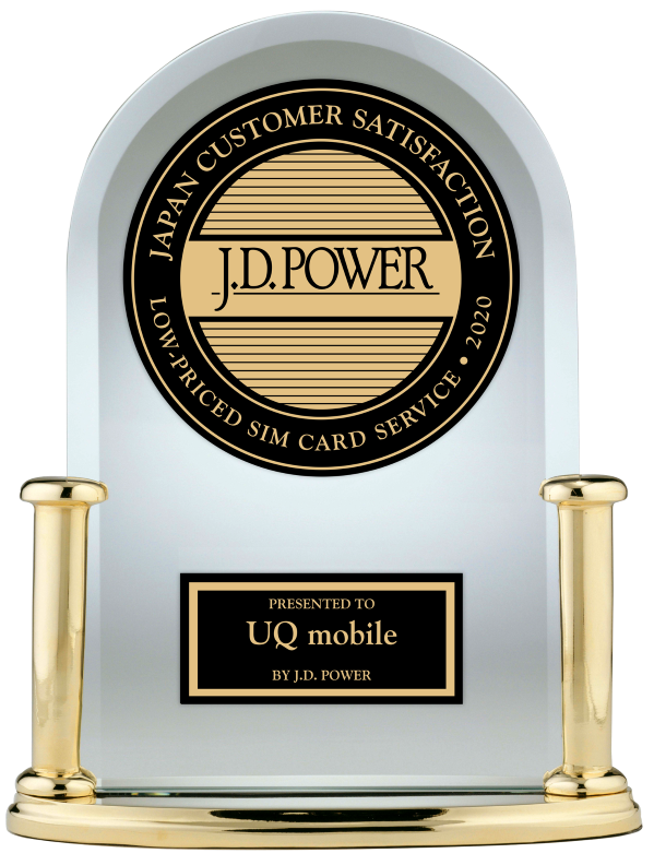 Trophy-J_LPSimCard20_UQmobile-m.png