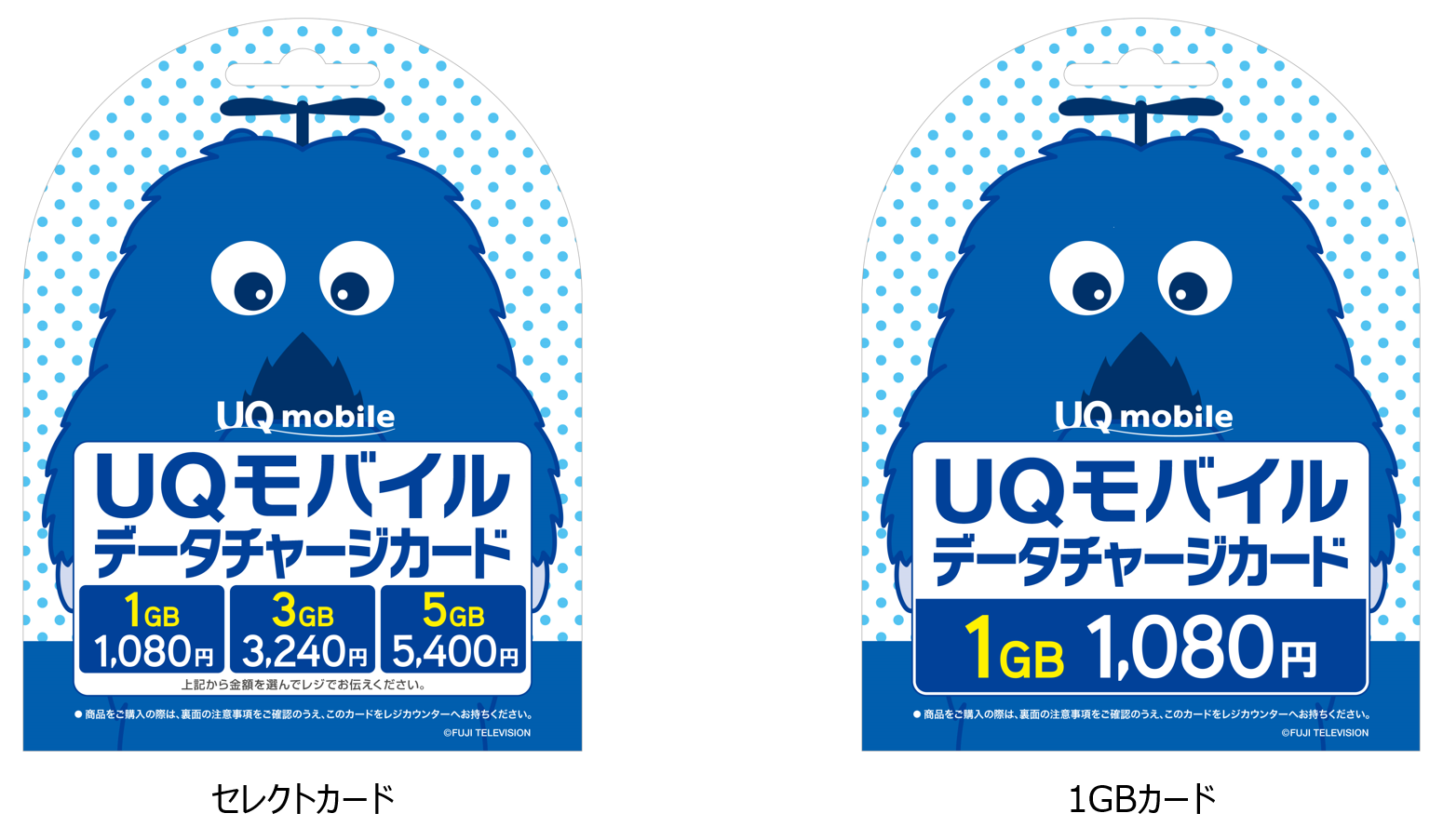 ユーリ　ファイル Zgaiard X・Zgaiardシリーズ（インバータ） – 三井精機工業株式会社