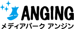 メディアパークアンジン