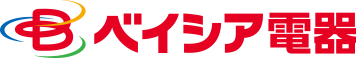 ベイシア電器