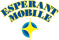 エスペラント・モバイル