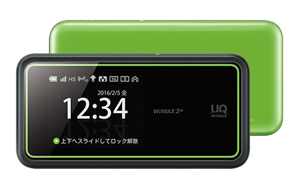 Speed Wi-Fi NEXT W02│超速モバイルネット WifiサービスはUQ WiMAX