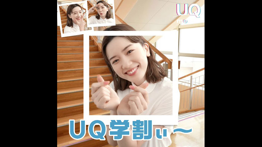 「シャッター」篇