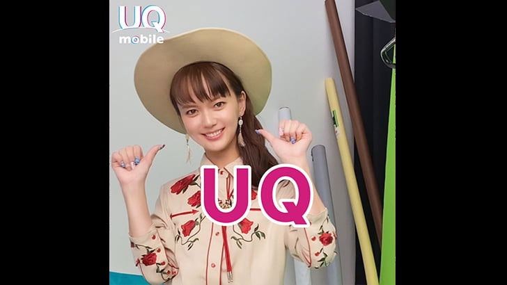「UQ家族リレー」篇