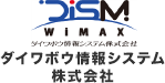 ダイワボウ情報システム株式会社