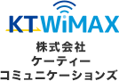 株式会社ケーティーコミュニケーションズ