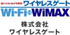 株式会社ワイヤレスゲート