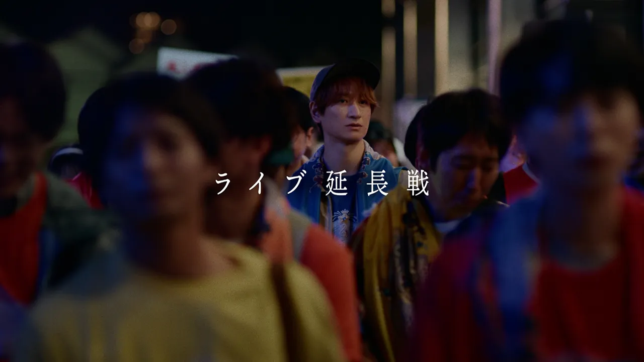 WiMAX「推し活は戦い/ライブ延長戦」篇