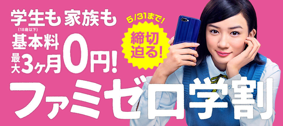 i part13 	YouTube>5{ ->摜>194 