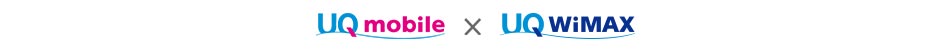 UQ WiMAX x UQ mobile