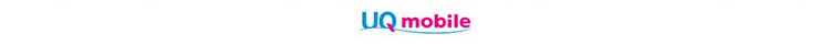UQ mobile