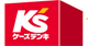 ケーズデンキ
