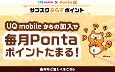 moto e5Motorola スマートフォン 本体 ワイモバイルUQモバイル Motorola - モトローラ moto e5 SIMフリースマートフォン本体 UQ