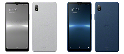 Xperia Ace III グレー 64 GB UQ mobile