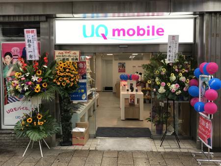 UQスポット札幌大通り店①.JPG