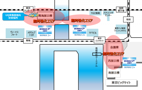 コミケ96地図.png