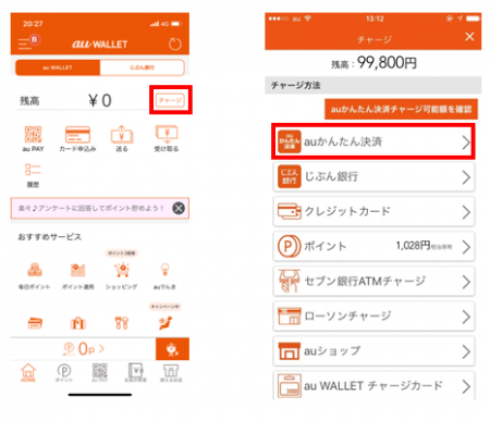 Auau Wallet Auau Wallet