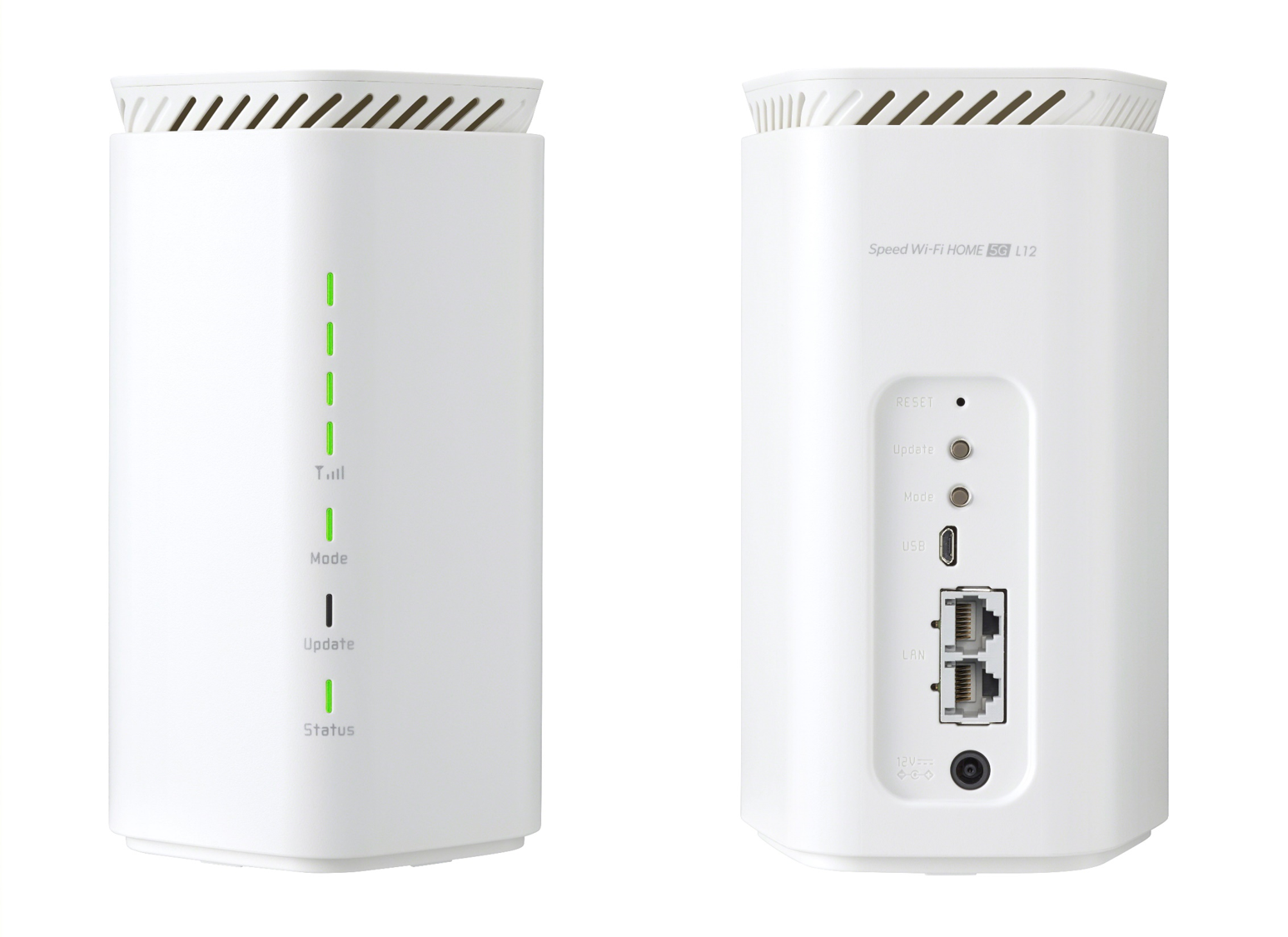 UQ WiMAX、5G対応ホームルーター「Speed Wi-Fi HOME 5G L12」を11月5日 