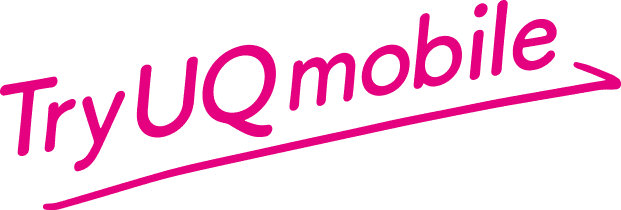 Try UQ mobile