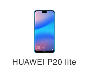 HUAWEI P10 lite