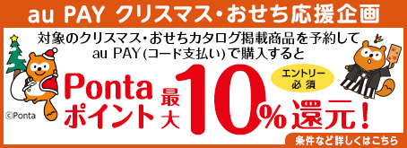 Uq Mobileキャンペーン おトク情報 格安スマホ Simはuq Mobile モバイル 公式