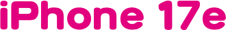 iPhone17e