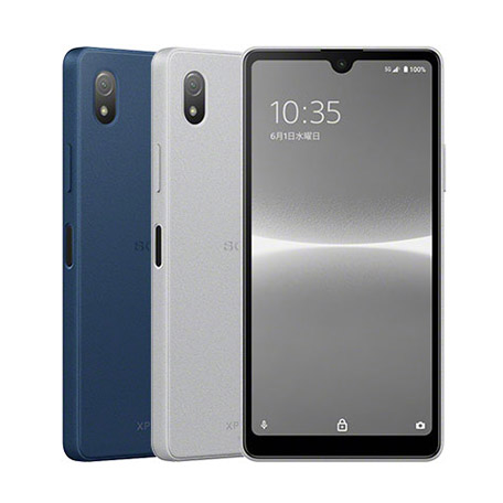 Xperia Ace III