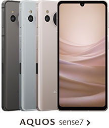 AQUOS sense7
