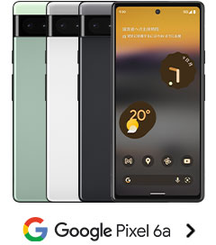Google Pixel 6a
