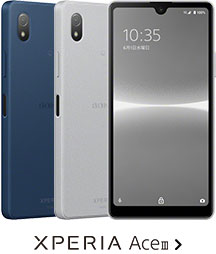 Xperia Ace III