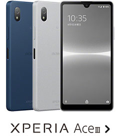 Xperia Ace III