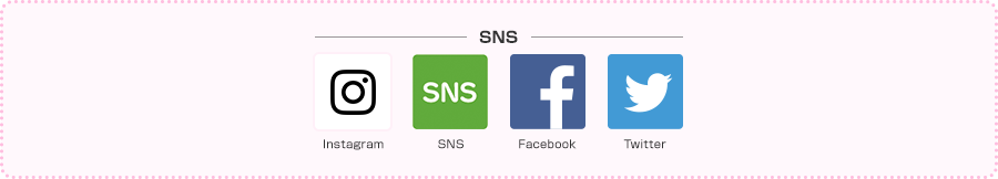 【SNS】Instagram,SNS,Facebook,Twitter