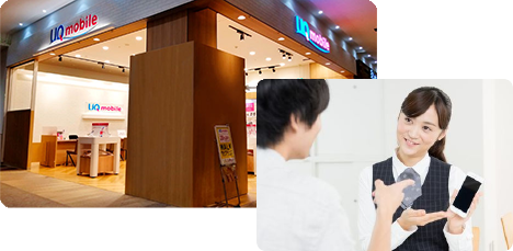 店舗と店舗スタッフの写真