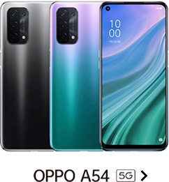 OPPO A54 5G