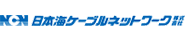 日本海ケーブルネットワーク株式会社