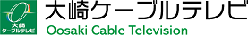 大崎ケーブルテレビ