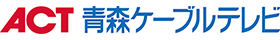 青森ケーブルテレビ