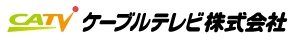 ケーブルテレビ株式会社