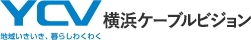 横浜ケーブルビジョン株式会社