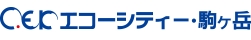 エコーシティー・駒ヶ岳