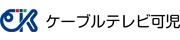 ケーブルテレビ可児