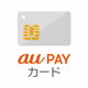 au PAY カード