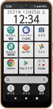 arrows We │ 格安スマホ/格安SIMはUQ mobile（モバイル）【公式】